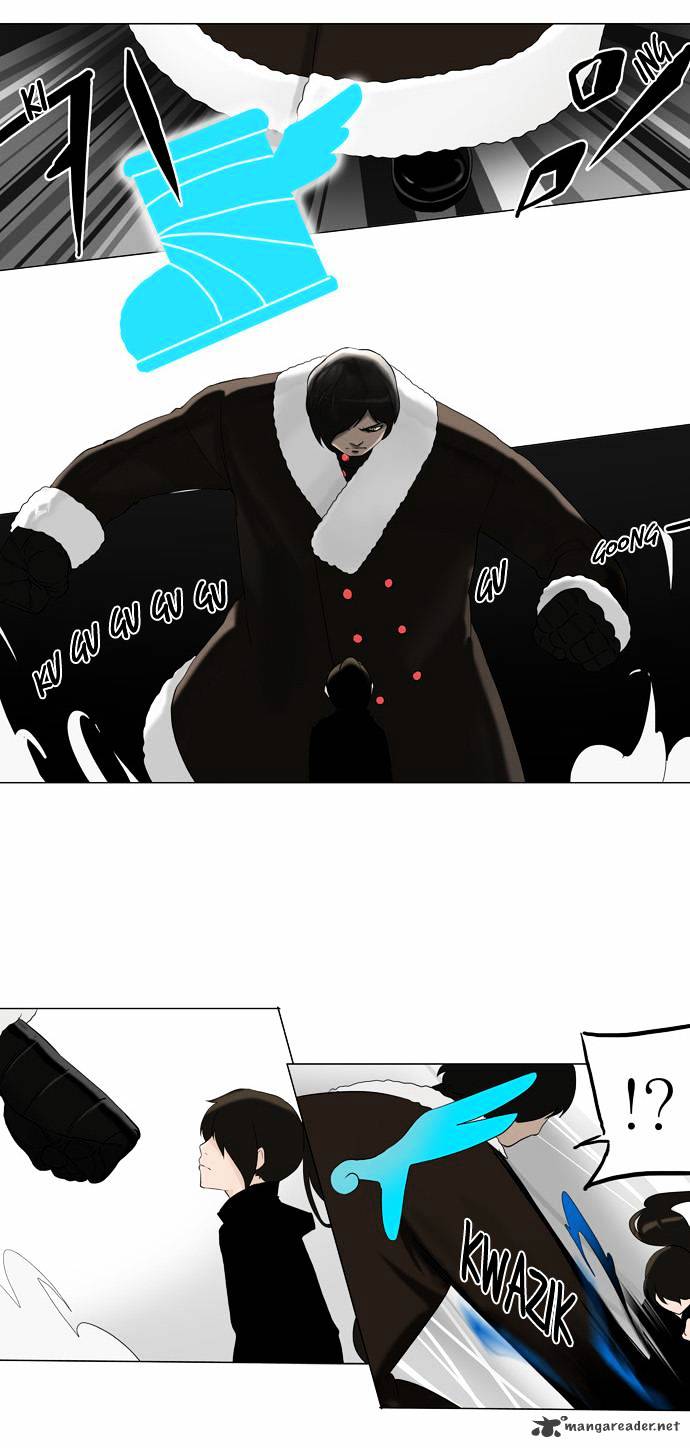 Tower of God, Chapter 84 image 06